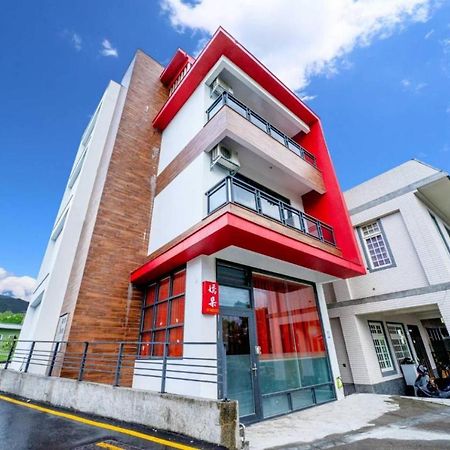 Yanduo Homestayuu嫣朵親子包棟 Luodong Exterior foto