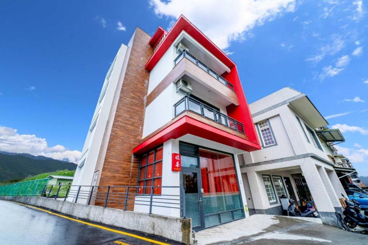 Yanduo Homestayuu嫣朵親子包棟 Luodong Exterior foto